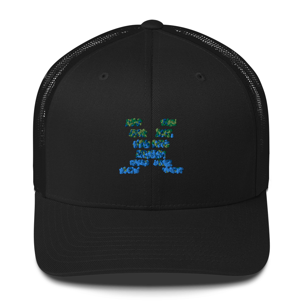 DotMap #38 - Trucker Cap