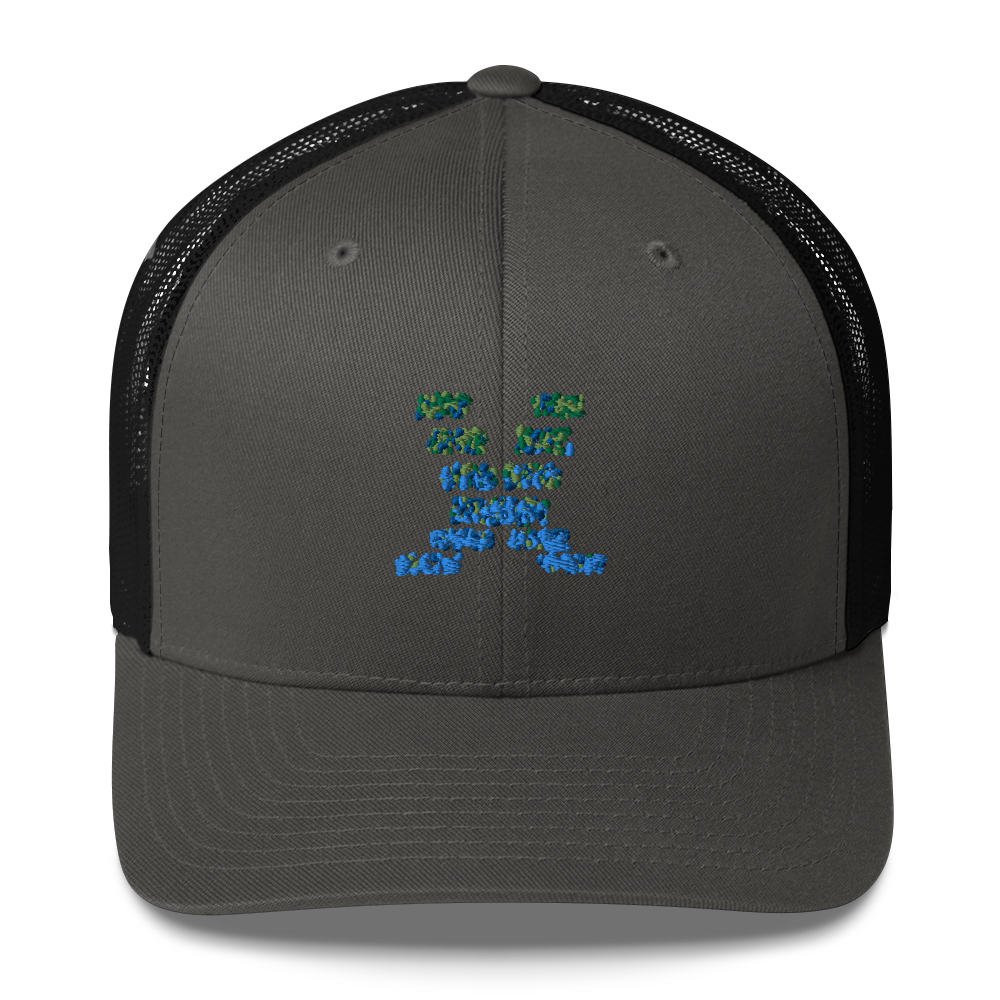 DotMap #38 - Trucker Cap